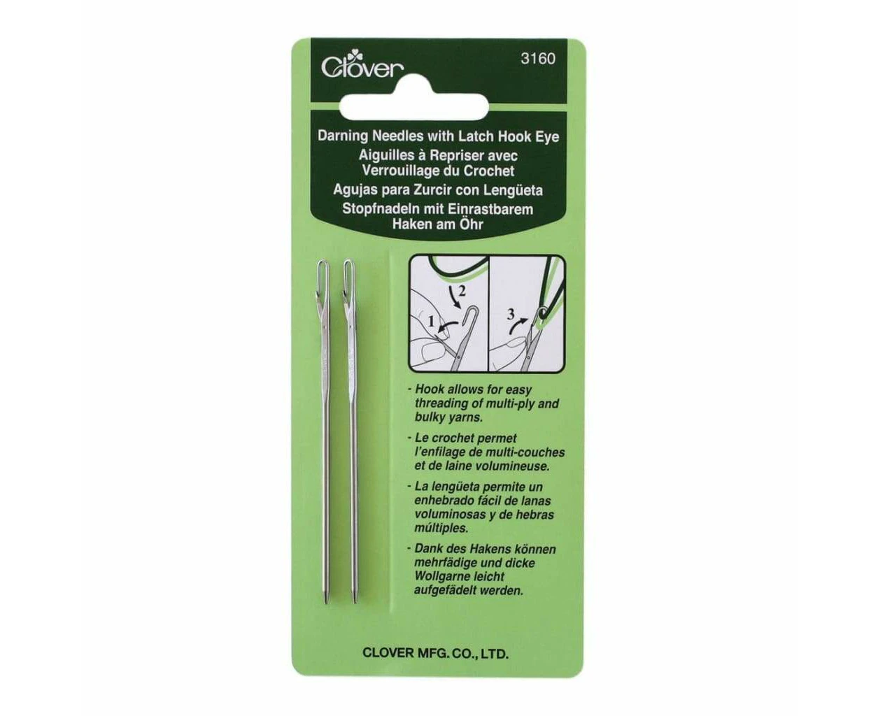 Darning Needles with Latch Hook Eye 2 pack