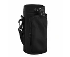 Sports Bottle Bag, Black - Anko