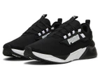 Puma Unisex Retaliate 3 Runners - Puma Black/Puma White