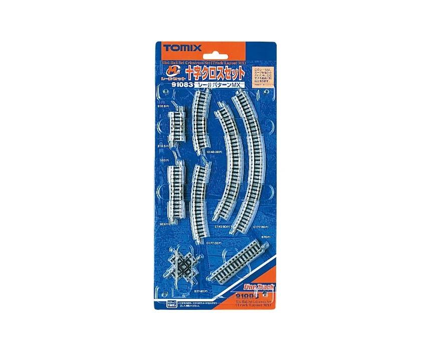 Tomix N Mini Track Crossing Set