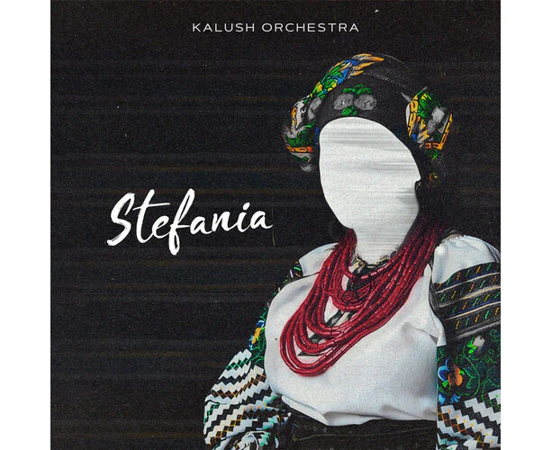 Kalush Orchestra - Stefania  [CD SINGLE] USA import