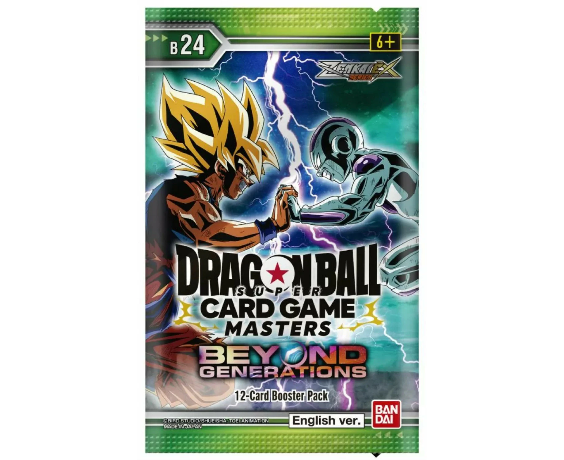 Dragon Ball Super Card Game Zenkai Series Set 07 Booster