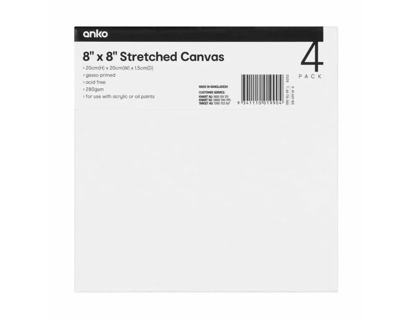 8" x 8" Stretch Canvas, 4 Pack - Anko