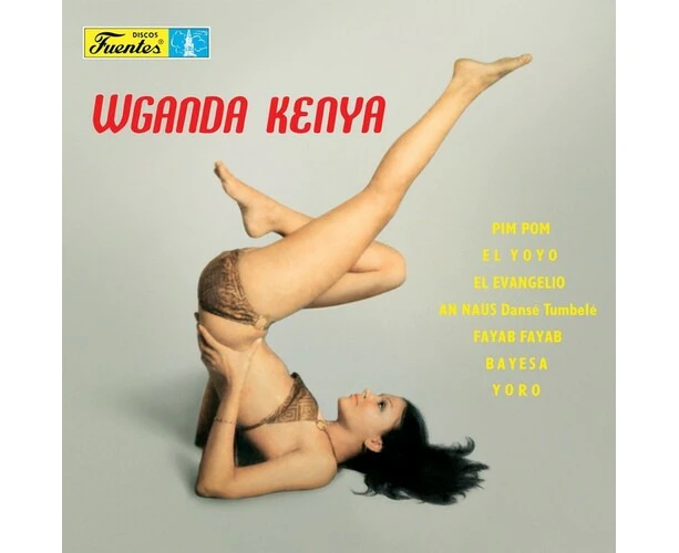 Wganda Kenya - Wganda Kenya [Vinyl] USA import