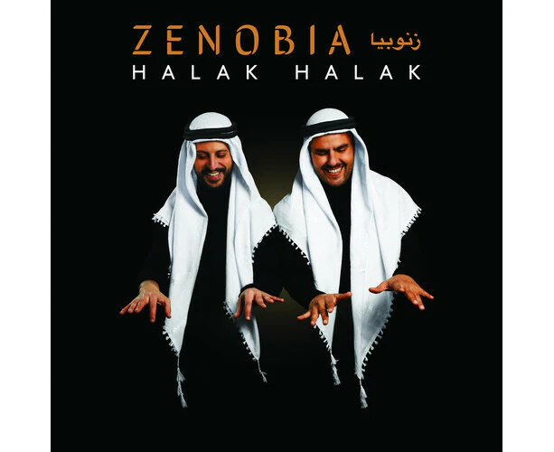 Zenobia - Halak, Halak  [VINYL LP] USA import