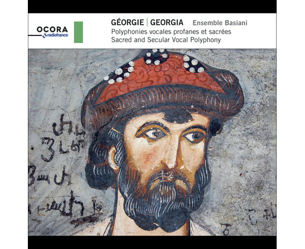 Ensemble Basiani - Georgia - Sacred & Secular Vocal Polyphony  [COMPACT DISCS] USA import