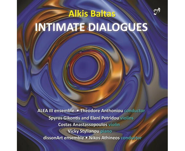 Alea Iii Ensemble  Gikontis  Petridou  Anastassopoulos  Dissonart  Stylianou - Intimate Dialogues  [COMPACT DISCS] USA import