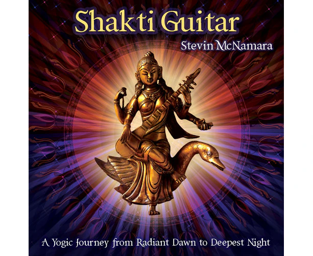 Stevin McNamara - Shakti Guitar: A Yogic Journey from Dawn to Deepes  [COMPACT DISCS] Digipack Packaging USA import