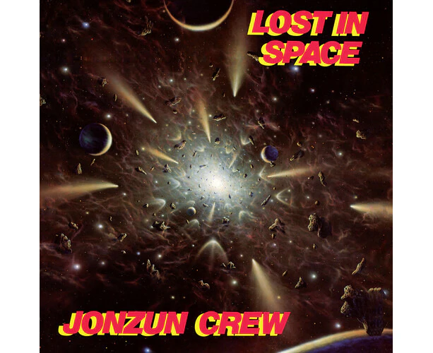 Jonzun Crew - Lost In Space (Yellow Vinyl)  [VINYL LP] Colored Vinyl, 140 Gram Vinyl, Yellow USA import