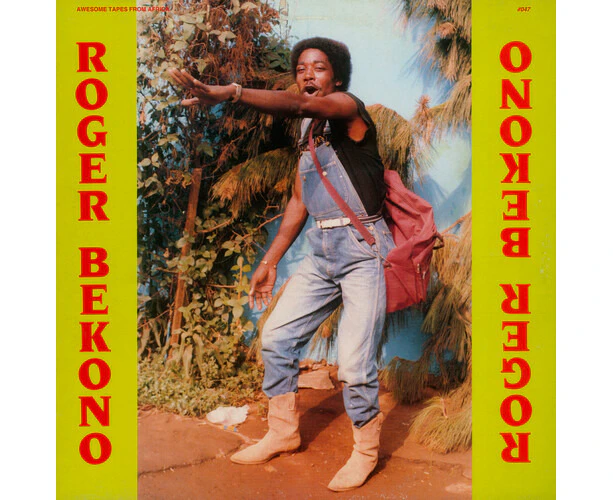 Roger Bekono - Roger Bekono  [CASSETTES] USA import