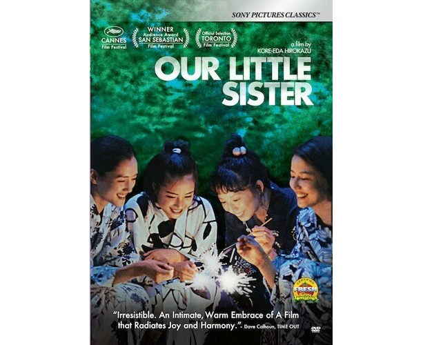 Our Little Sister  [DVD REGION:1 USA] Ac-3/Dolby Digital, Subtitled USA import