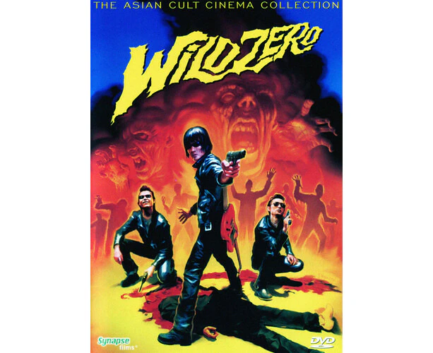 Wild Zero  [DVD REGION:1 USA] Subtitled, Widescreen USA import