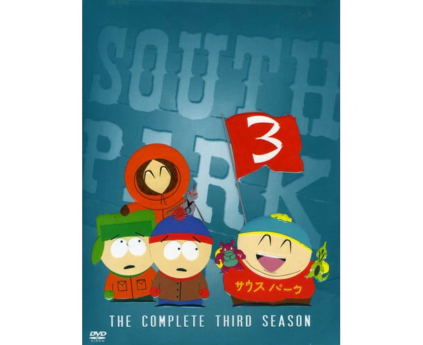 South Park - South Park: The Complete Third Season  [DVD REGION:1 USA] Full Frame USA import