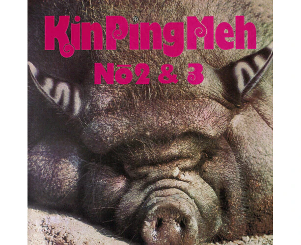 Kin Ping Meh - No. 2 And 3  [COMPACT DISCS] USA import