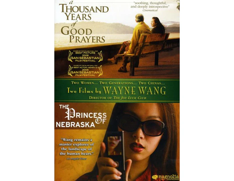 A Thousand Years of Good Prayers / The Princess of Nebraska  [DVD REGION:1 USA] USA import