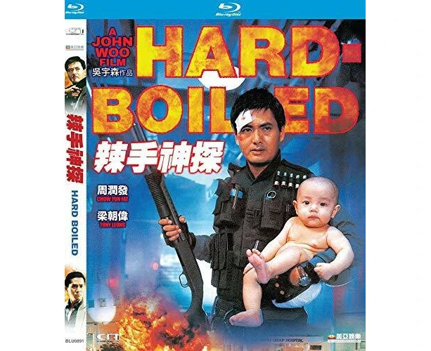 Hard-Boiled  [Blu-Ray Region A: USA] Asia - Import USA import