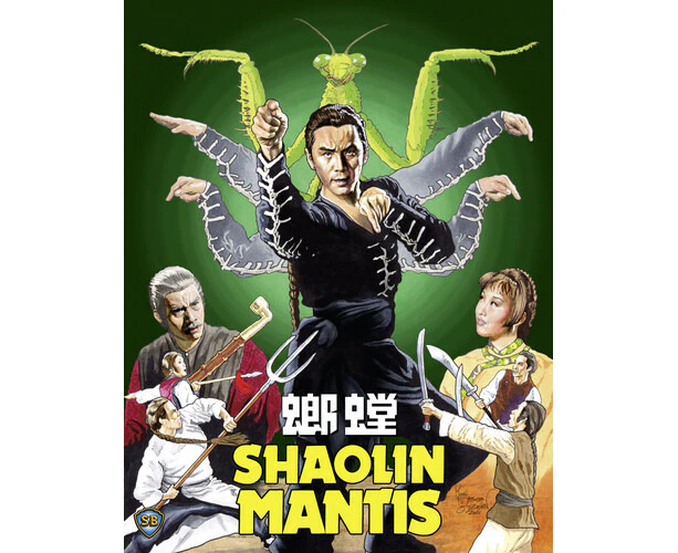 Shaolin Mantis  [Blu-Ray Region A: USA] USA import