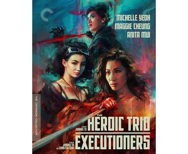 The Heroic Trio / Executioners (Criterion Collection)  [ULTRA HD BLU-RAY REGION: A USA] Mono Sound, Subtitled, Widescreen USA import