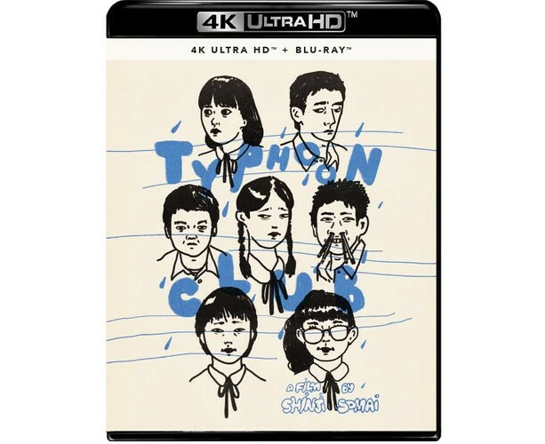 Typhoon Club  [ULTRA HD BLU-RAY REGION: A USA] With Blu-Ray, 4K Mastering, Dolby, Subtitled USA import