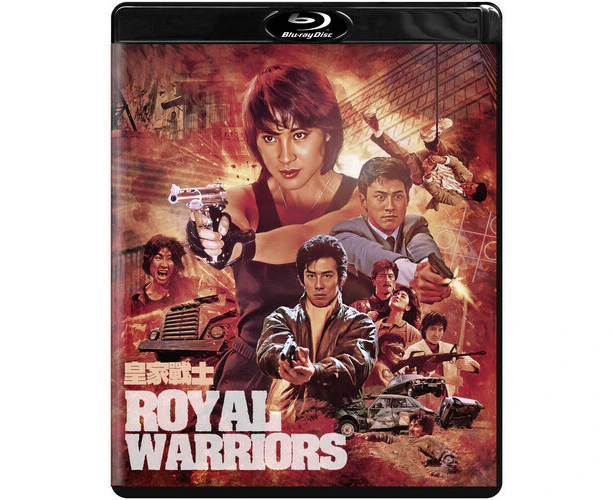 Royal Warriors  [Blu-Ray Region A: USA] USA import