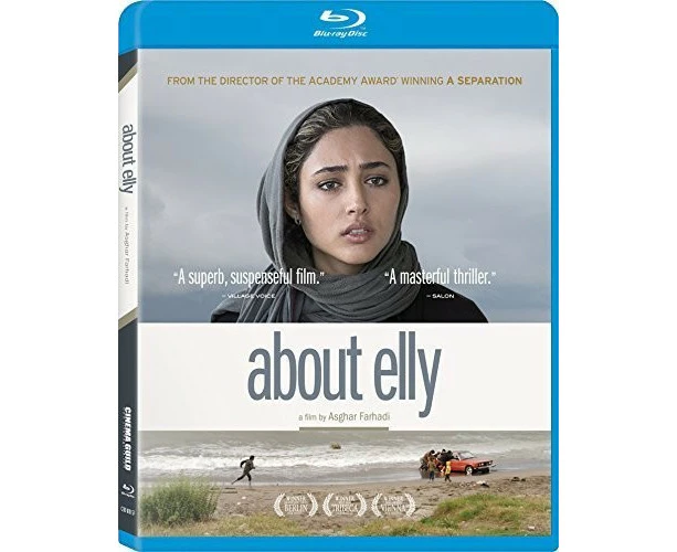 About Elly [Blu-Ray Region A: USA] Digital Theater System USA import