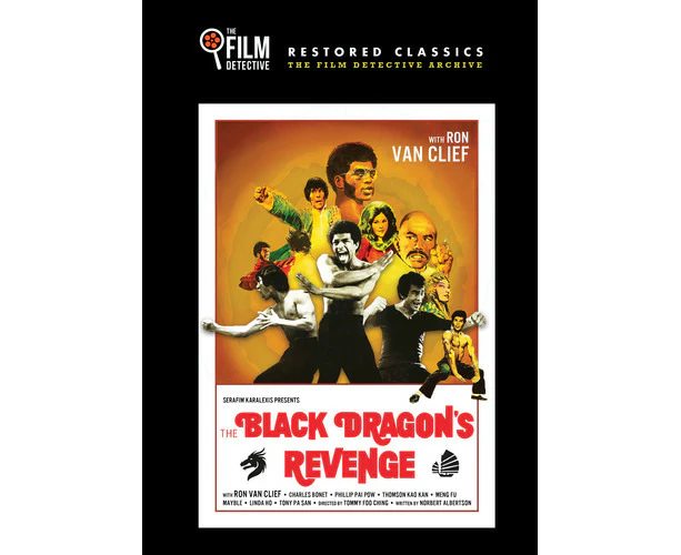 The Black Dragon's Revenge  [DVD REGION:1 USA] USA import