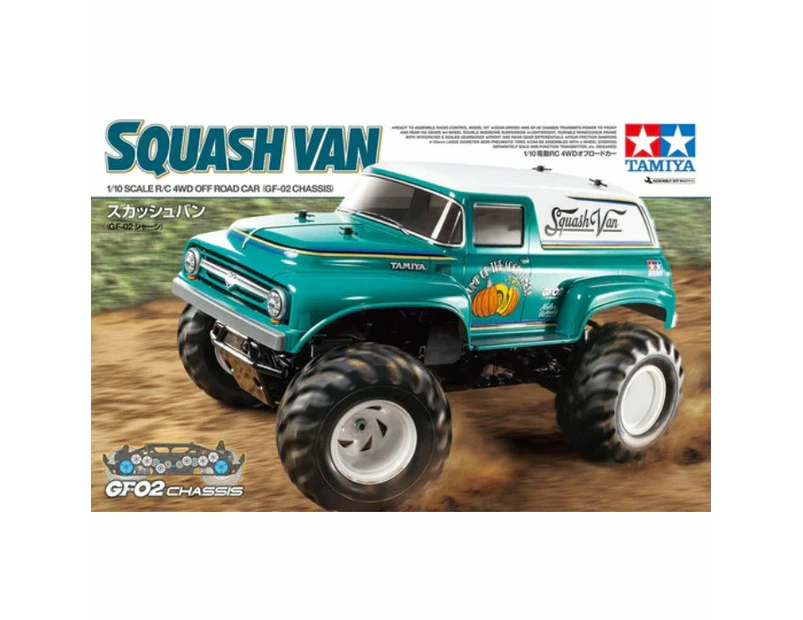 Tamiya 1/10 RC Squash Van GF-02 Chassis