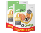 2 x Vitapet Jerhigh Chicken Tenders Dog Treats Value Pack 200g