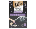 3 x 4pk Dine Creamy Treats Cat Food Mixed Seafood