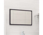 Bathroom Mirror Grey 60x1.5x37 cm Chipboard