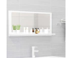 Bathroom Mirror High Gloss White 80x10.5x37cm Chipboard