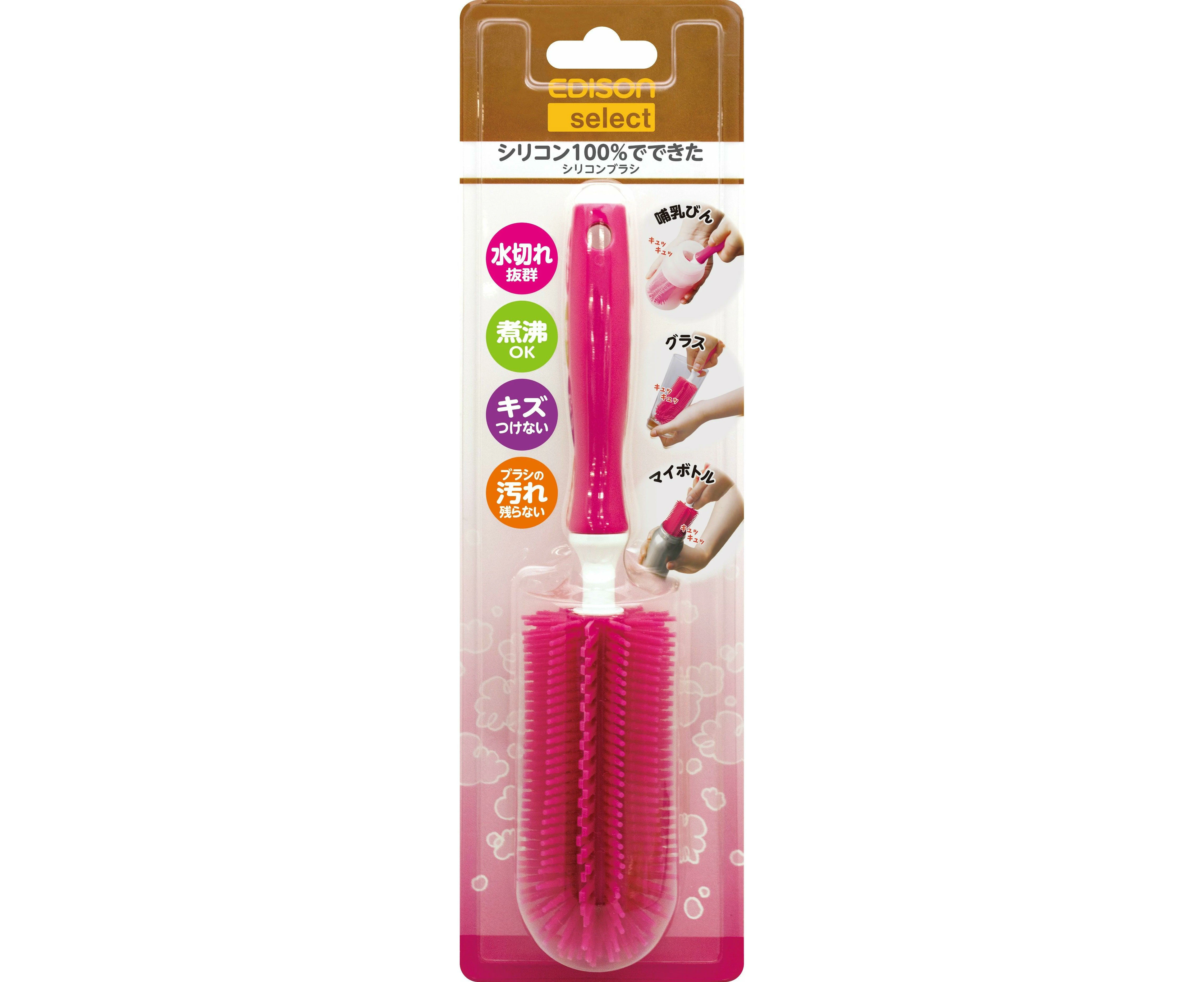 EDISON mama Silicone Baby Bottle Brush Pink