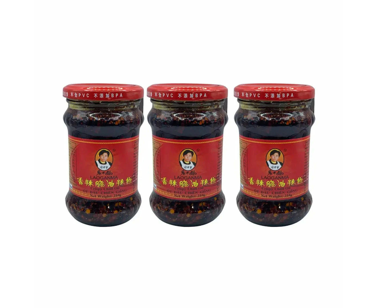 Lao Gan Ma Spicy Chilli Crisp 210g x 3 Pack