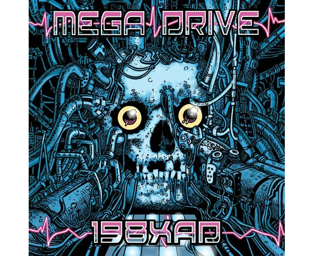 Mega Drive - 198xad  [VINYL LP] Audiophile USA import