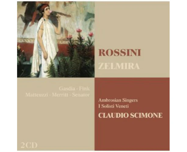 Claudio Scimone - Zelmira  [COMPACT DISCS] USA import