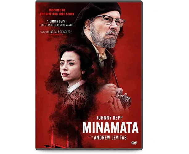 Minamata  [DVD REGION:1 USA] Subtitled USA import