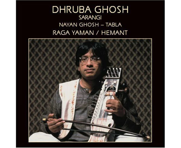 Dhruba Ghosh - Raga Yaman  [COMPACT DISCS] USA import