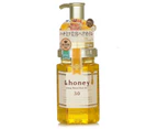 &honey Deep Moist Hair Oil 100ml