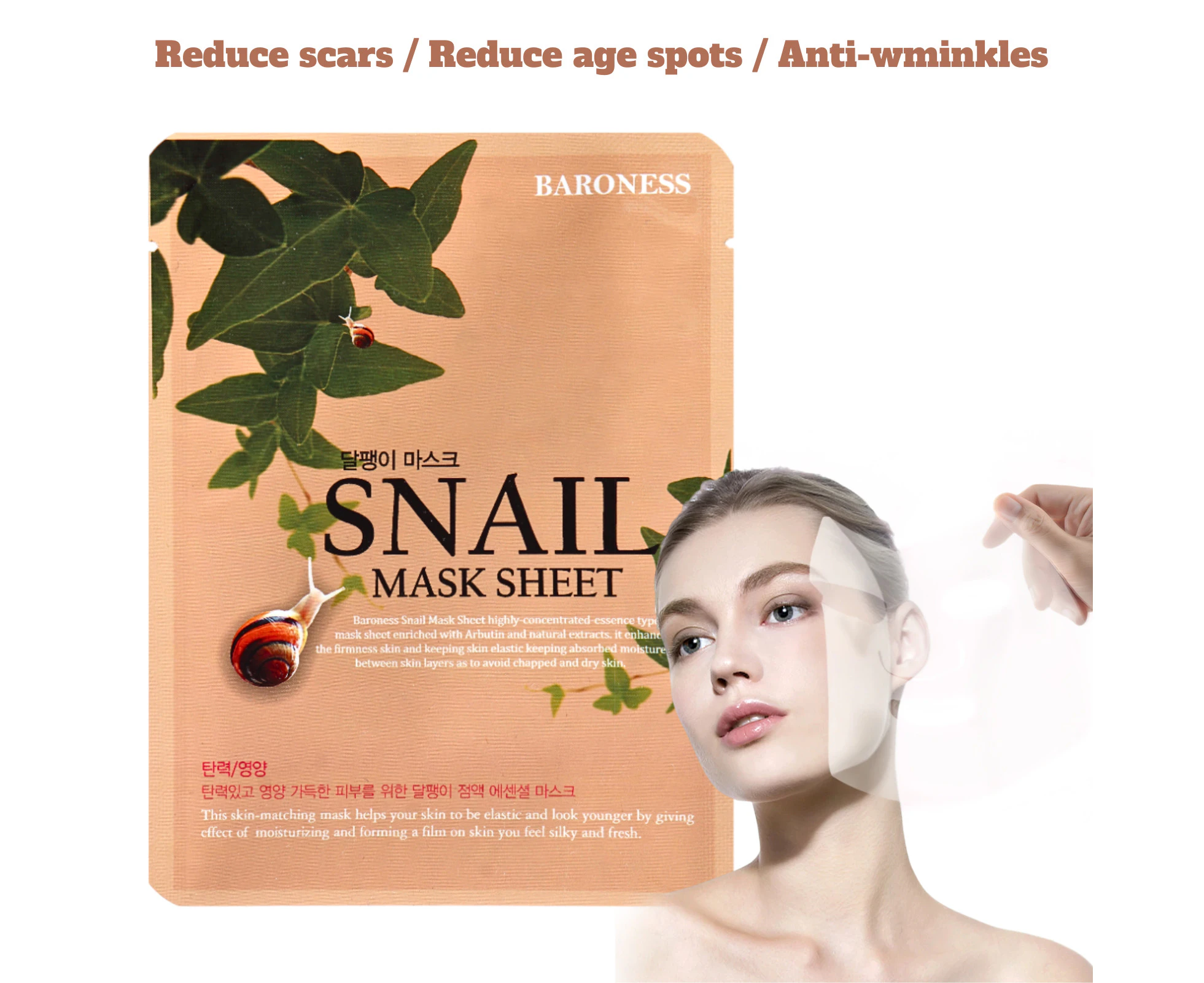 MI-BEAUTYSNAILM Snail Mask Sheet - moisturize soothes and keeps the skin elastic transparent and healthy