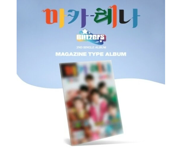 Blitzers - Macarena - Magazine Type - incl. 86pg Photobook, 4pg Score Type Lyrics, 6 Photocards, Toon Card + Sticker Set  USA import