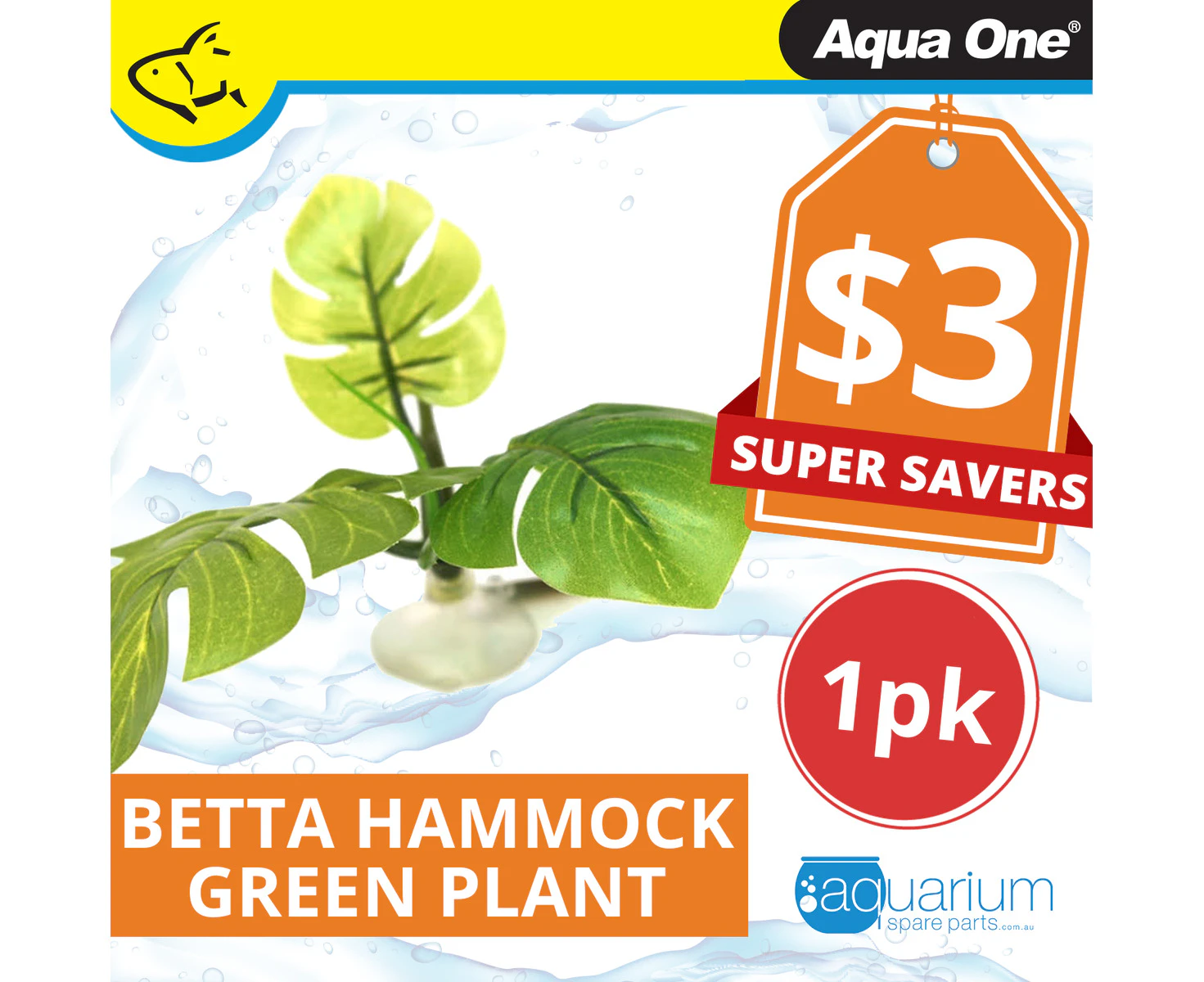 Aqua One Betta Hammock Green Plant Ornament 10cm (24336)