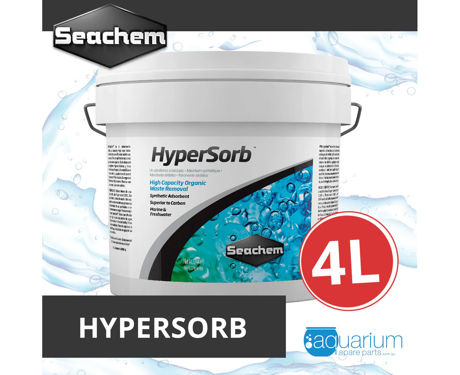 Seachem Hypersorb 4L (SC159)