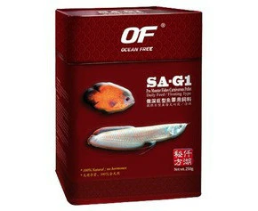 Ocean Free - Pro-Monster Fish Carnivore Sticks - Small 500g (FF999)