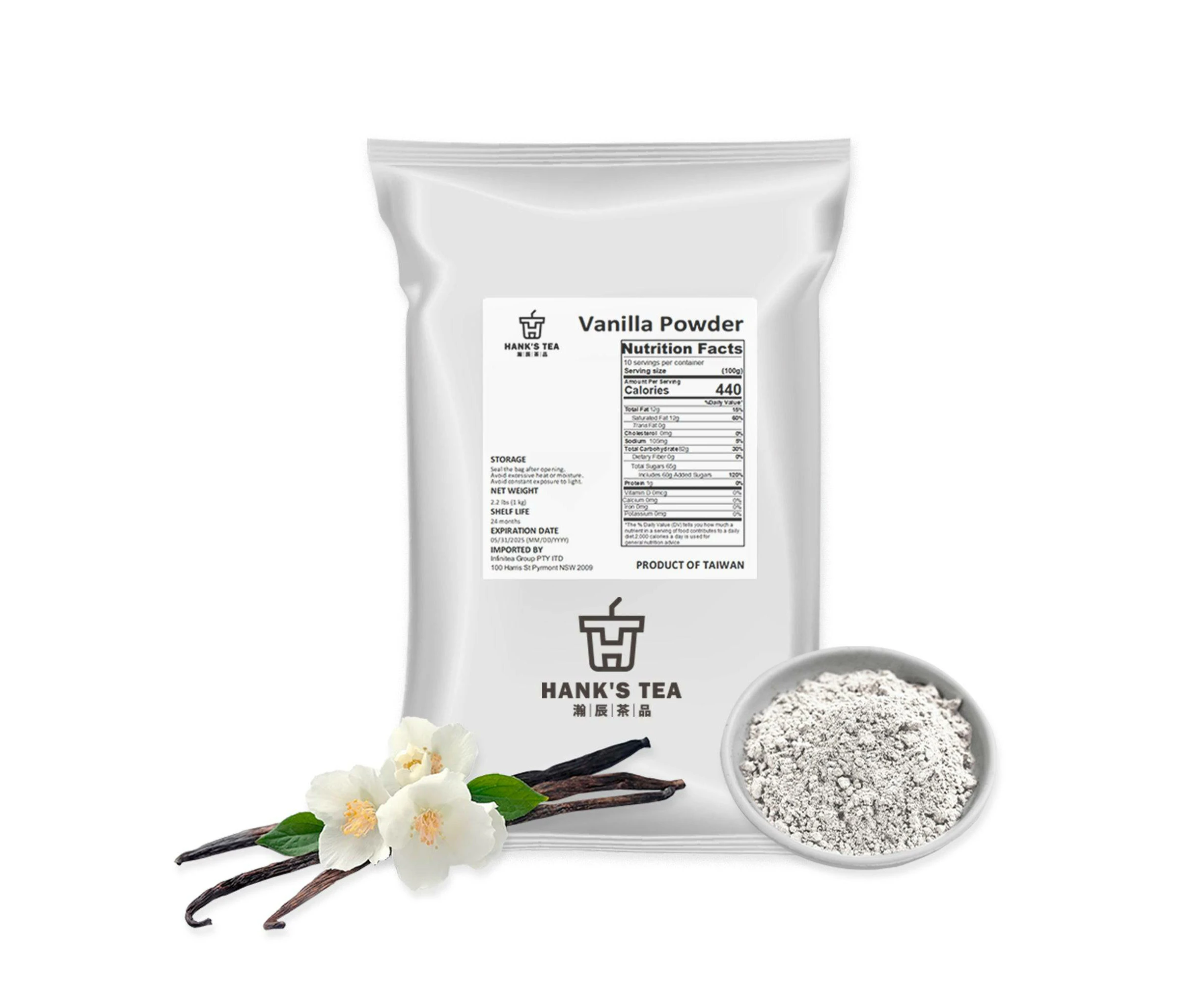 Vanilla Flavor Powder (1kg)