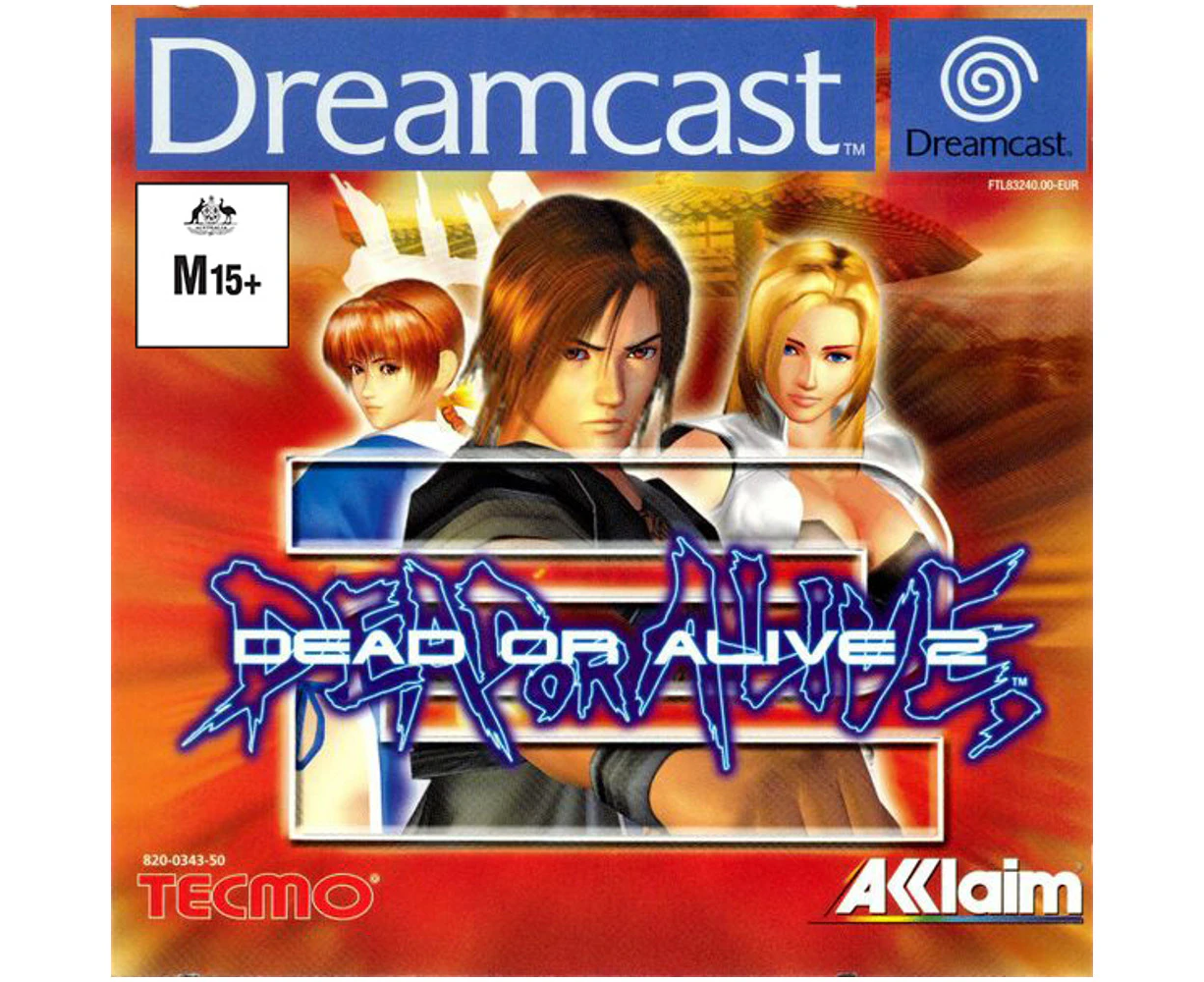 Dead or Alive 2 (Dreamcast) Refurbished - Refurbished Grade B