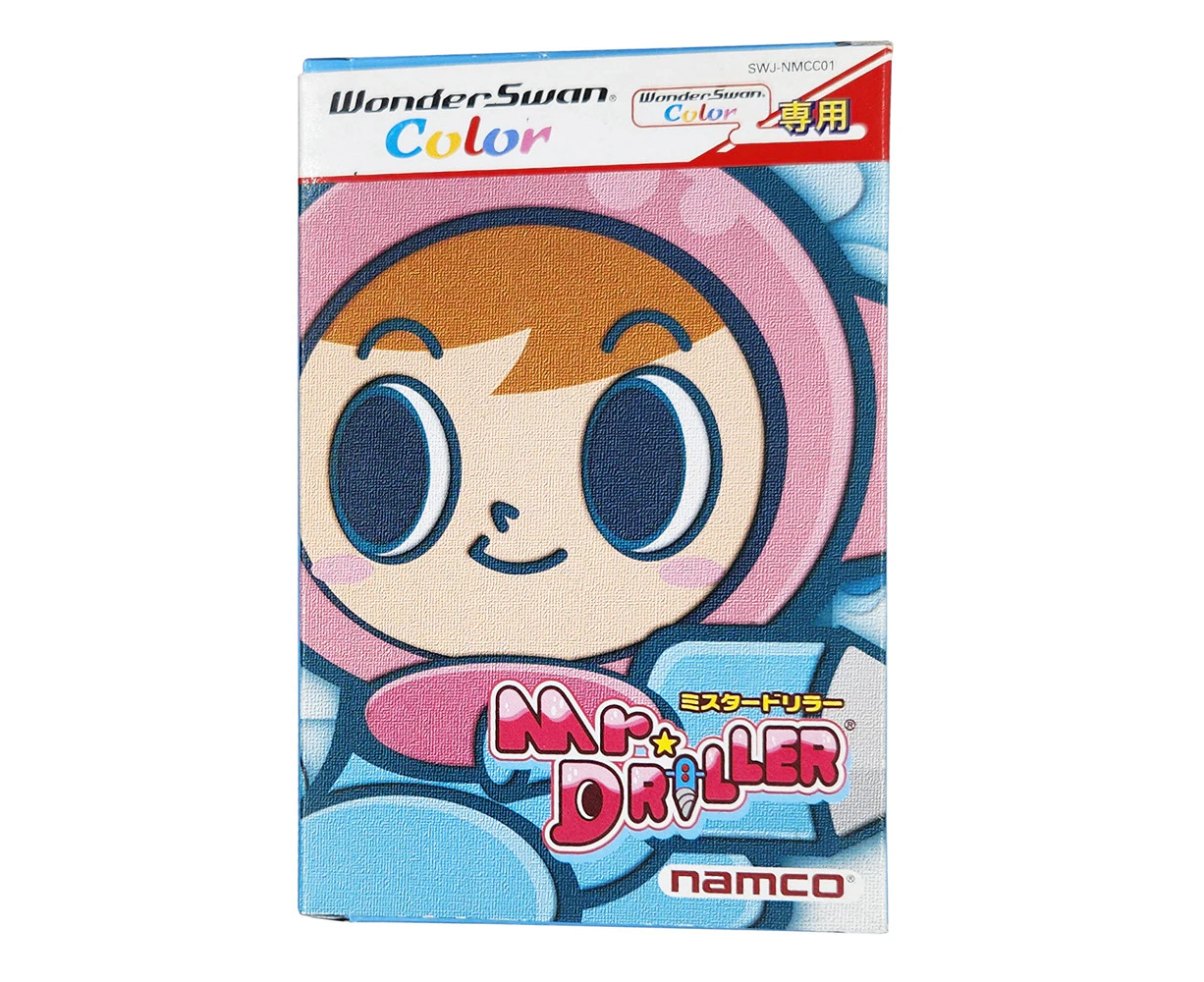 Mr. Driller (Boxed) (WonderSwan Color) Refurbished - Refurbished Grade B