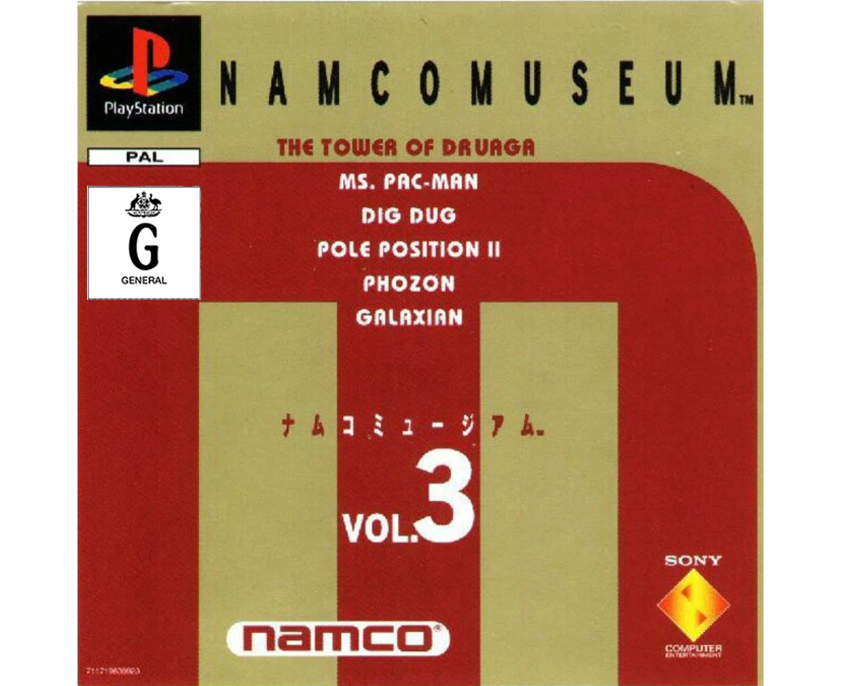 Namco Museum Vol. 3 (PS1) Refurbished - Refurbished Grade B