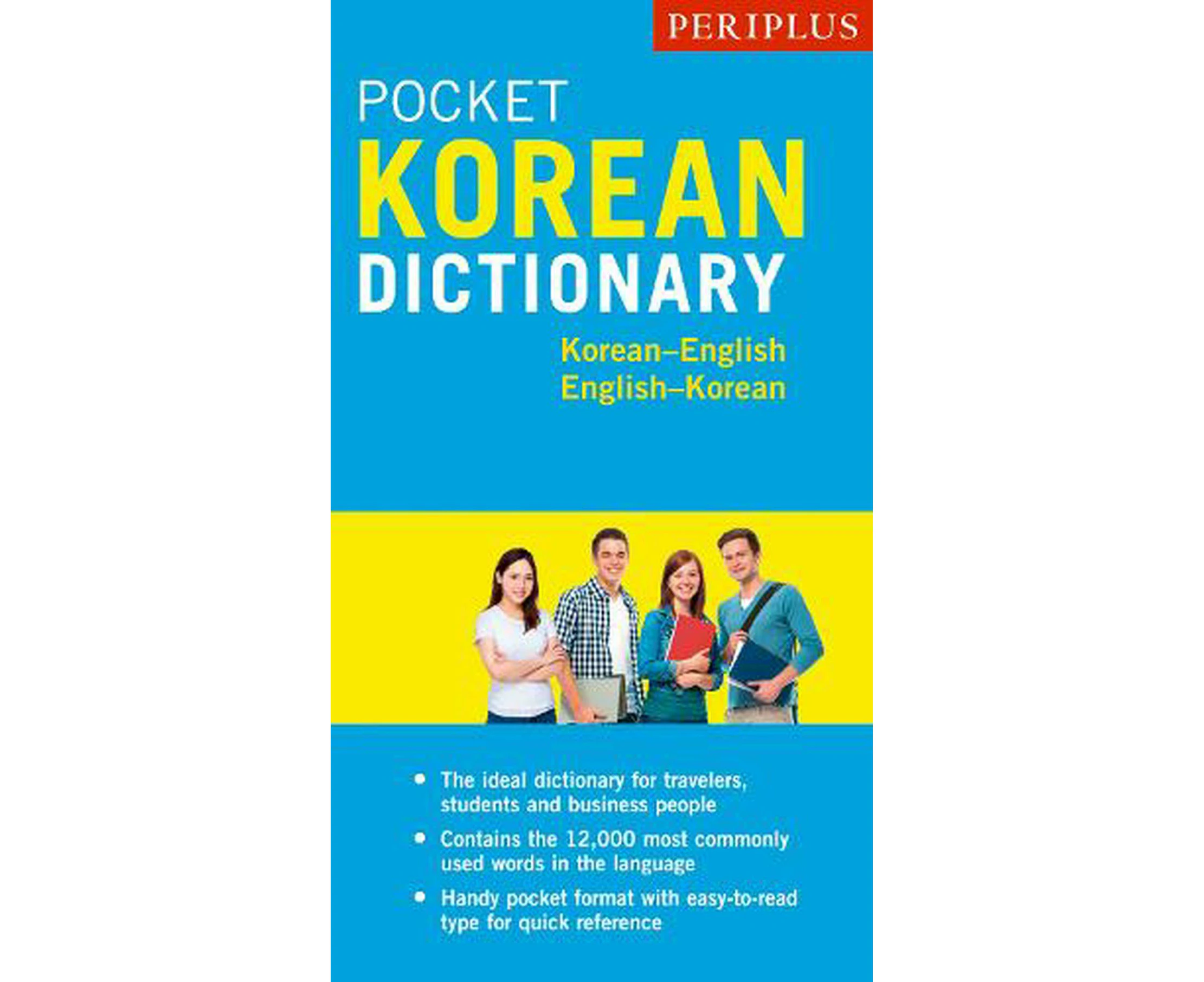 Periplus Pocket Korean Dictionary