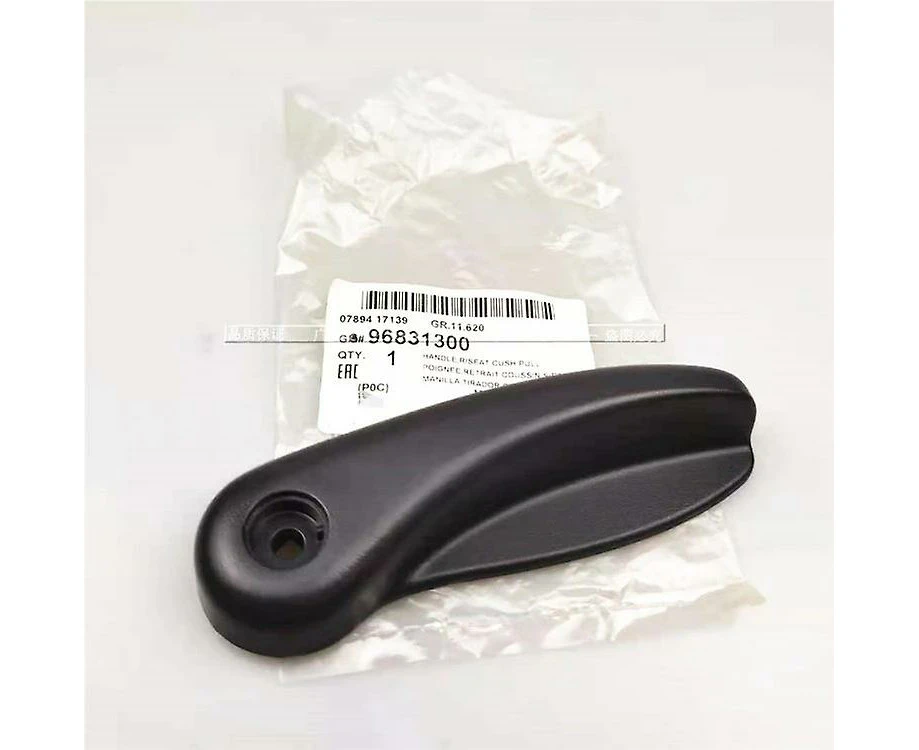 For Chevrolet Captiva Car Seat Handle Seat Buckle Hand Seat Adjuster Adjuster Seat Wrench