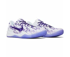 Nike Kobe 8 Protro 'Court Purple'